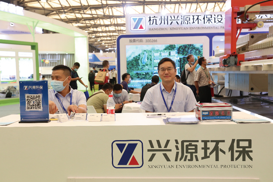 太陽成集團(tuán)tyc環(huán)境 | 第21屆IE expo中國環(huán)博會(huì)在上...