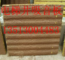 廊坊勝華保溫建材隔音與吸聲材料產(chǎn)品清單