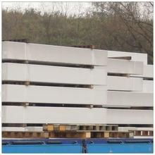 濟(jì)南天玉建材 專(zhuān)業(yè)AAC砌塊生產(chǎn)廠家與市場(chǎng)行情解讀